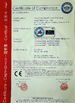 China Langfang BestCrown Packaging Machinery Co., Ltd certificaten