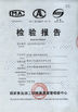 China Langfang BestCrown Packaging Machinery Co., Ltd certificaten